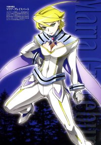 BUY NEW mai otome - 95491 Premium Anime Print Poster