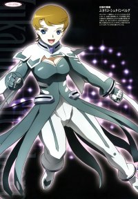BUY NEW mai otome - 95492 Premium Anime Print Poster
