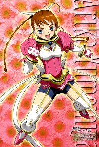 BUY NEW mai otome - 95494 Premium Anime Print Poster
