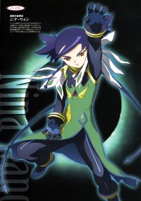 BUY NEW mai otome - 95495 Premium Anime Print Poster