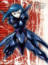 BUY NEW mai otome - 95497 Premium Anime Print Poster