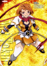 BUY NEW mai otome - 95596 Premium Anime Print Poster