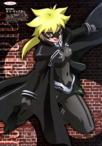 BUY NEW mai otome - 95874 Premium Anime Print Poster
