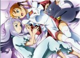 BUY NEW mai otome - 97857 Premium Anime Print Poster