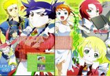 BUY NEW mai otome - 98120 Premium Anime Print Poster
