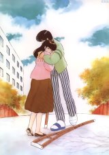 BUY NEW maison ikkoku - 22619 Premium Anime Print Poster