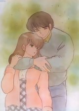 BUY NEW maison ikkoku - 22621 Premium Anime Print Poster
