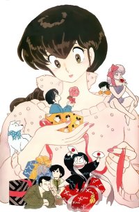BUY NEW maison ikkoku - 24617 Premium Anime Print Poster