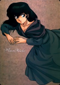 BUY NEW maison ikkoku - 39972 Premium Anime Print Poster