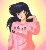 BUY NEW maison ikkoku - 92887 Premium Anime Print Poster