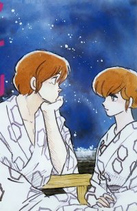 BUY NEW maison ikkoku - 95163 Premium Anime Print Poster