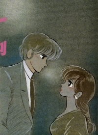 BUY NEW maison ikkoku - 95164 Premium Anime Print Poster