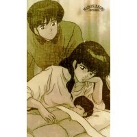 BUY NEW maison ikkoku - 95467 Premium Anime Print Poster
