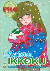 BUY NEW maison ikkoku - 97414 Premium Anime Print Poster