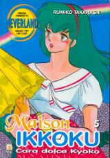 BUY NEW maison ikkoku - 97415 Premium Anime Print Poster