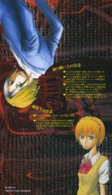 BUY NEW majin tantei nougami neuro - 159697 Premium Anime Print Poster