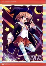 BUY NEW majokko a la mode - 110173 Premium Anime Print Poster
