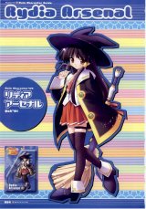BUY NEW majokko a la mode - 114873 Premium Anime Print Poster