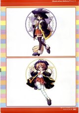 BUY NEW majokko a la mode - 114875 Premium Anime Print Poster