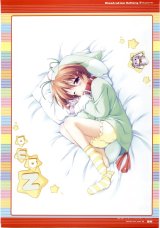 BUY NEW majokko a la mode - 114877 Premium Anime Print Poster