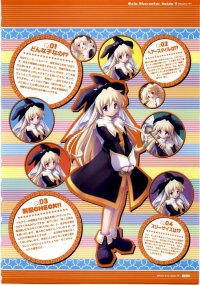 BUY NEW majokko a la mode - 114882 Premium Anime Print Poster