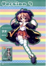 BUY NEW majokko a la mode - 114883 Premium Anime Print Poster