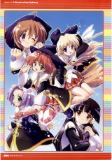 BUY NEW majokko a la mode - 115063 Premium Anime Print Poster