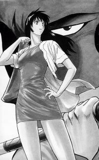BUY NEW major - 120958 Premium Anime Print Poster