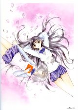 BUY NEW maki hakoda - 183958 Premium Anime Print Poster