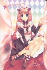 BUY NEW mako tatekawa - 144752 Premium Anime Print Poster