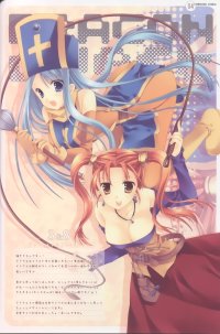 BUY NEW mako tatekawa - 144767 Premium Anime Print Poster