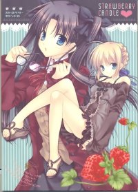 BUY NEW mako tatekawa - 144791 Premium Anime Print Poster