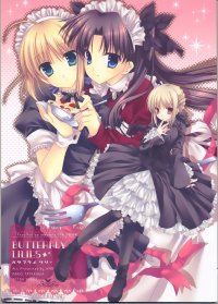 BUY NEW mako tatekawa - 144792 Premium Anime Print Poster