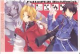 BUY NEW mako tatekawa - 144796 Premium Anime Print Poster