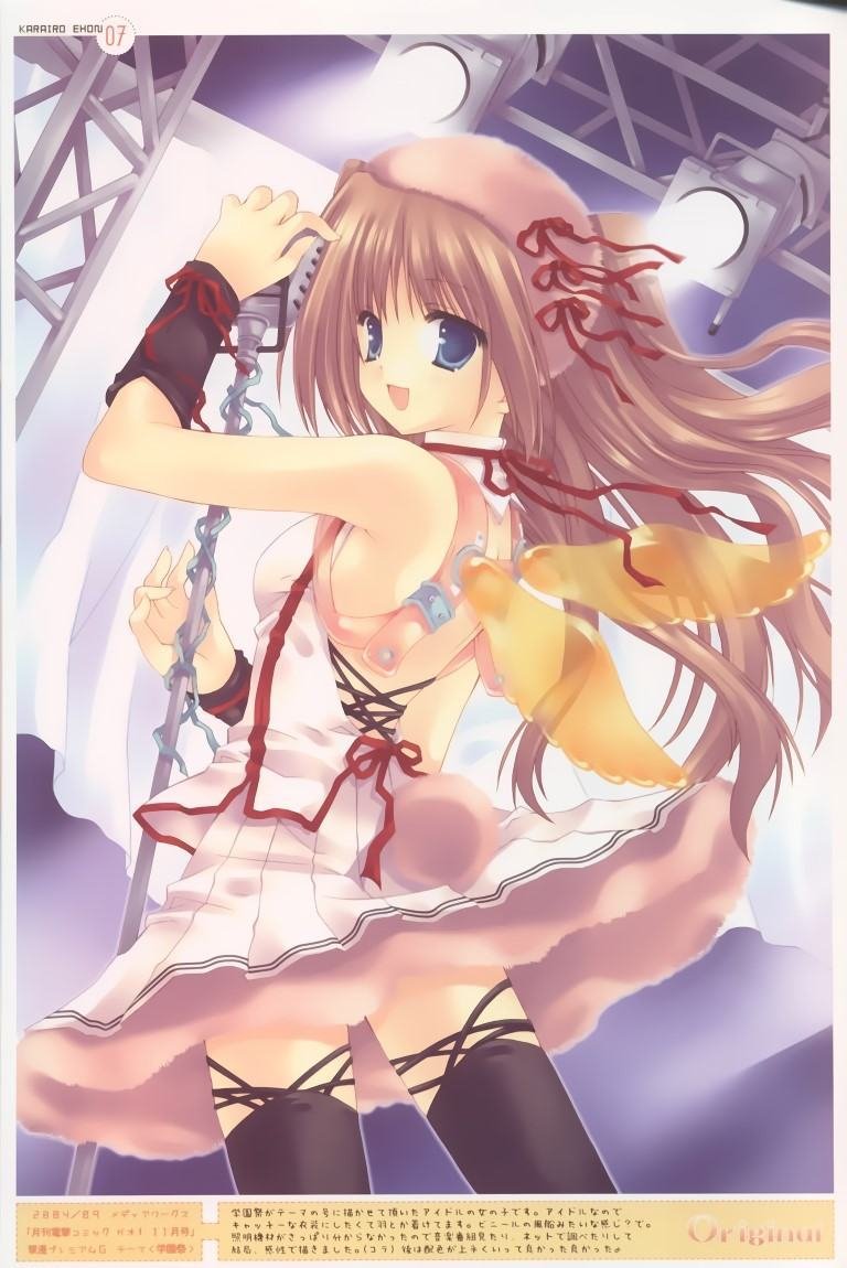 BUY NEW mako tatekawa - 145062 Premium Anime Print Poster mako tatekawa - 145062 image