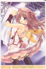 BUY NEW mako tatekawa - 145062 Premium Anime Print Poster