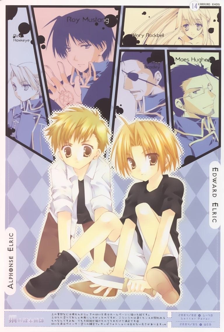 BUY NEW mako tatekawa - 145070 Premium Anime Print Poster mako tatekawa - 145070 image