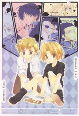 BUY NEW mako tatekawa - 145070 Premium Anime Print Poster