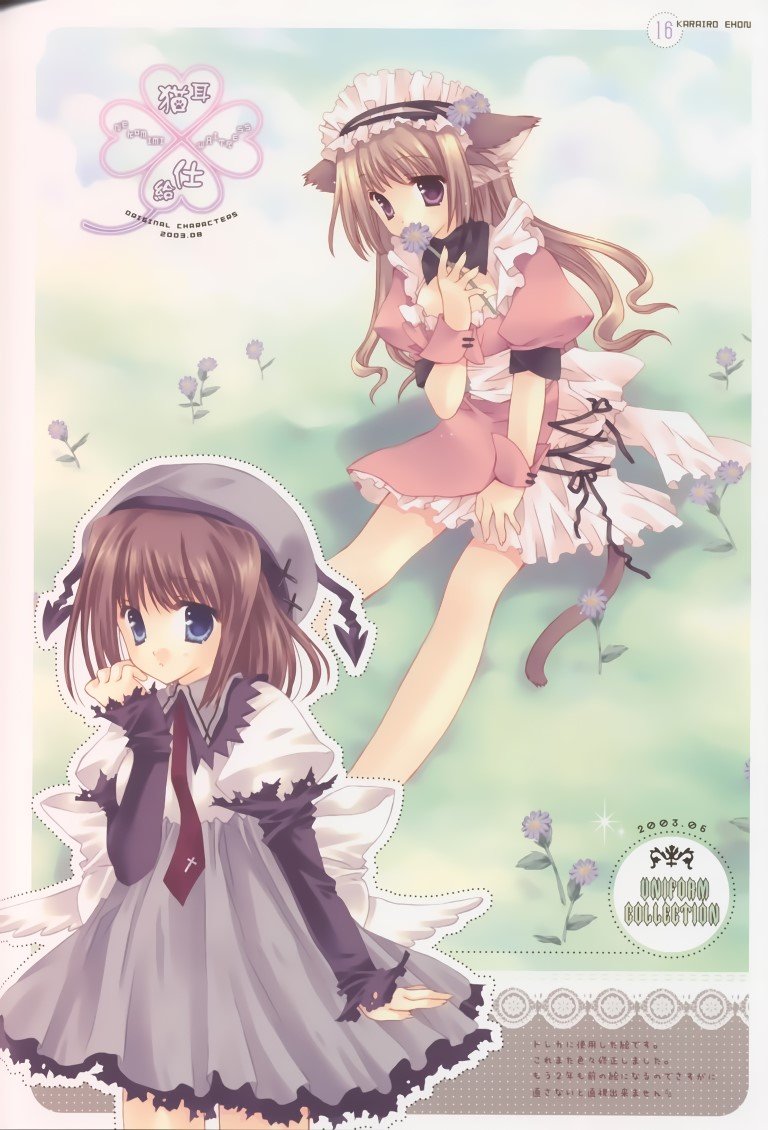 BUY NEW mako tatekawa - 145072 Premium Anime Print Poster mako tatekawa - 145072 image