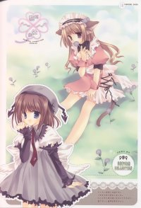 BUY NEW mako tatekawa - 145072 Premium Anime Print Poster