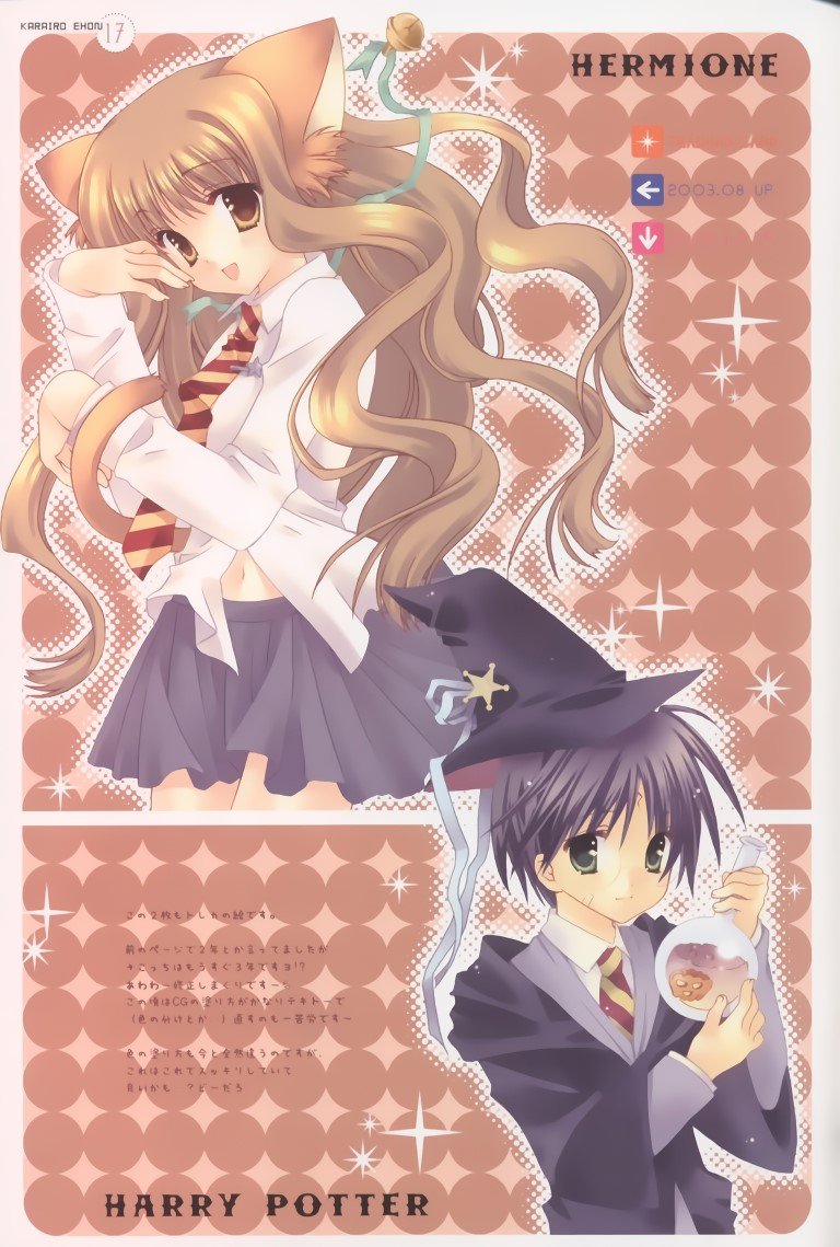 BUY NEW mako tatekawa - 145074 Premium Anime Print Poster mako tatekawa - 145074 image