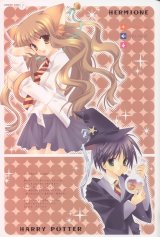 BUY NEW mako tatekawa - 145074 Premium Anime Print Poster
