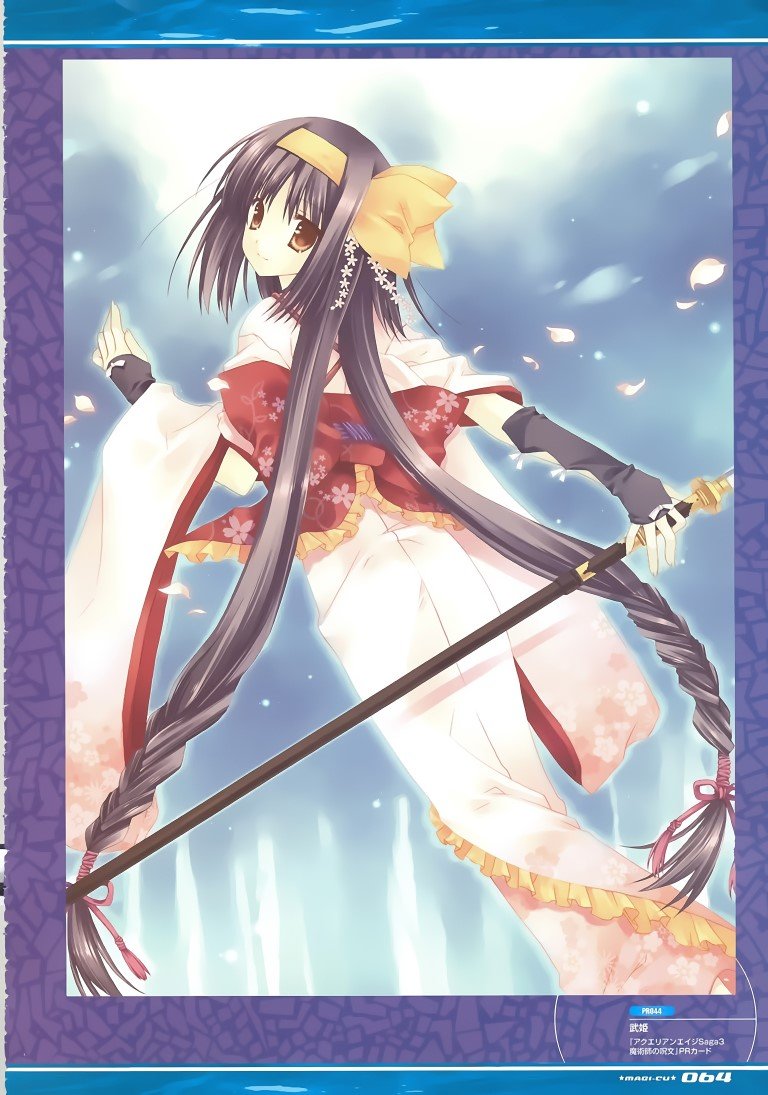 BUY NEW mako tatekawa - 147206 Premium Anime Print Poster mako tatekawa - 147206 image