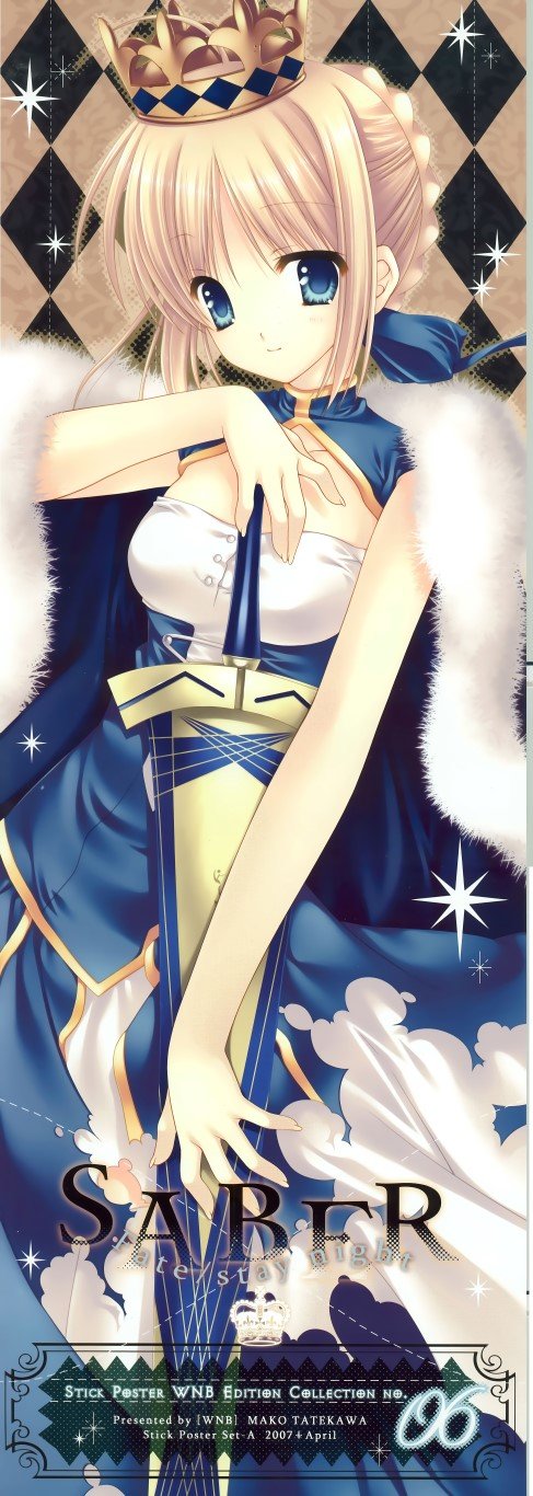BUY NEW mako tatekawa - 148662 Premium Anime Print Poster mako tatekawa - 148662 image