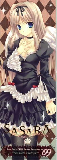 BUY NEW mako tatekawa - 148665 Premium Anime Print Poster