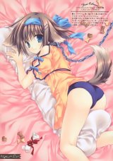 BUY NEW mako tatekawa - 167908 Premium Anime Print Poster