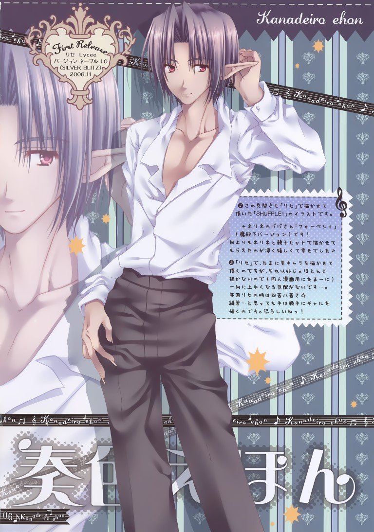 BUY NEW mako tatekawa - 167910 Premium Anime Print Poster mako tatekawa - 167910 image