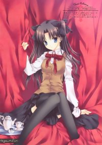 BUY NEW mako tatekawa - 167913 Premium Anime Print Poster