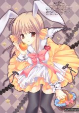 BUY NEW mako tatekawa - 167925 Premium Anime Print Poster