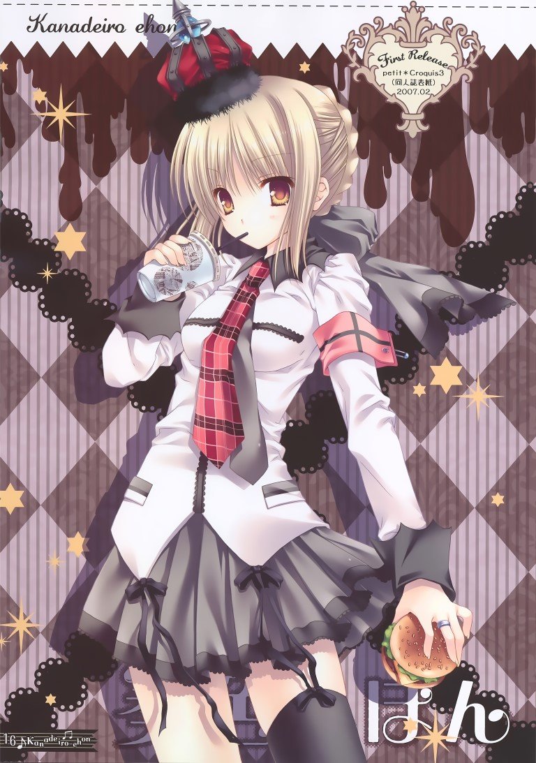 BUY NEW mako tatekawa - 167926 Premium Anime Print Poster mako tatekawa - 167926 image
